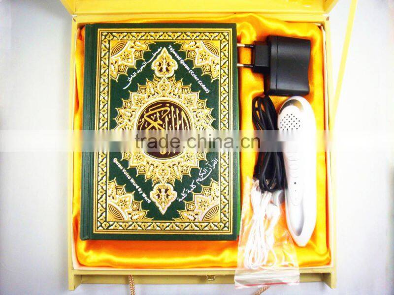 New Lovely al quran read pen for Kid to learning with islamic books