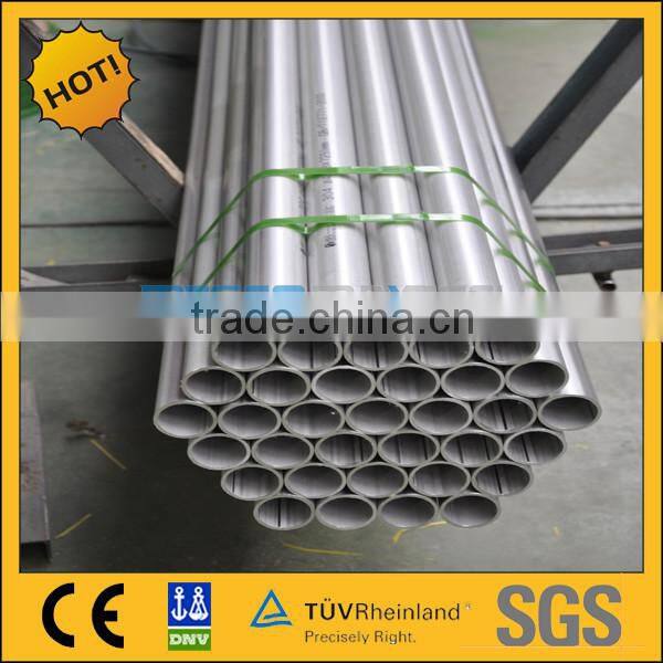stainless steel welded tube