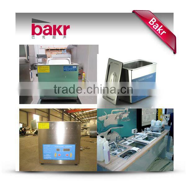 ultrasonic cleaning automatic optical machine for lens