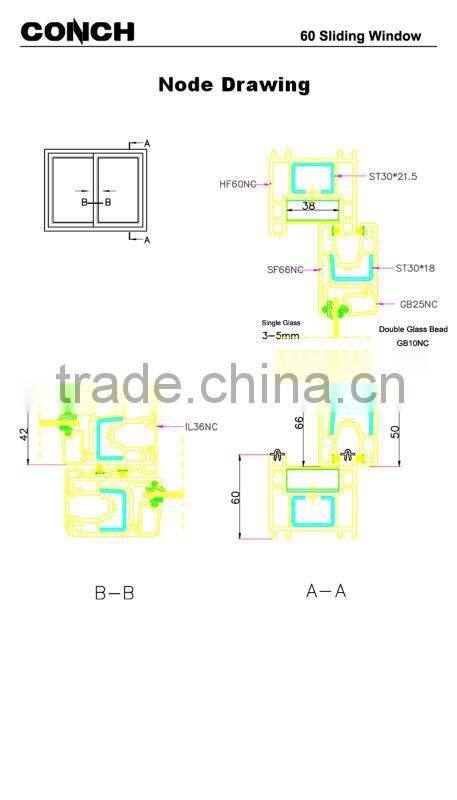 PVC window Profiles Conch 60 external casement window