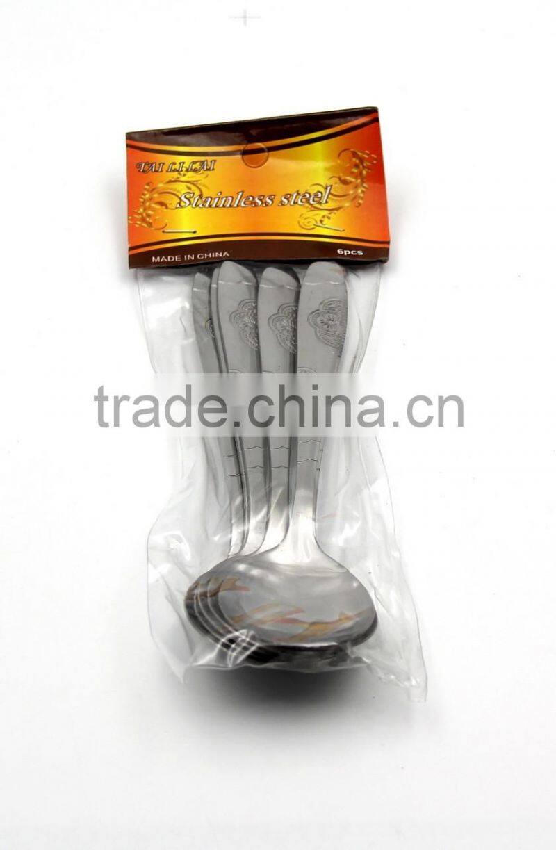 2016 most popular stainless steel 18-0 spoon in kitchen cutlery
