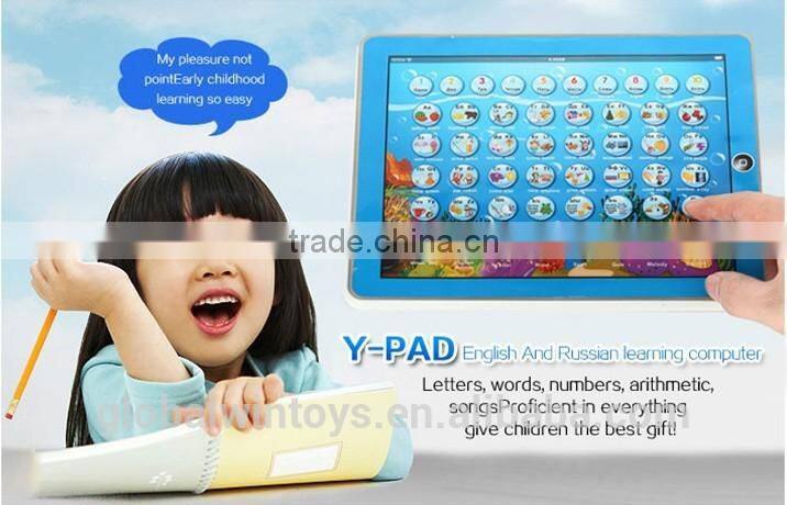New touch experiential learning pad english&russian educational toy multifuction toys for kids gw-tys2921p