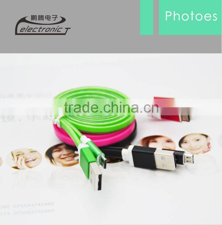 High speed charger usb charging cable with good quality