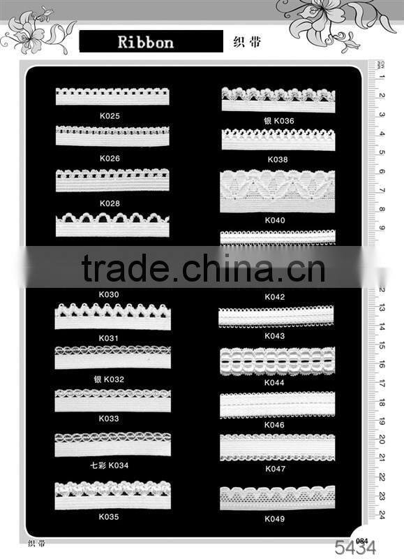 Silver Lurex Foldover Elastic Band