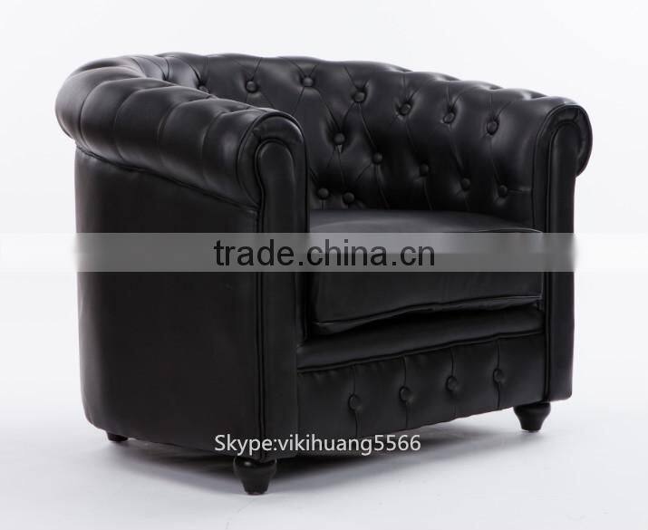 2015 Bonded Leather Club Chair comfortable single sofa chair