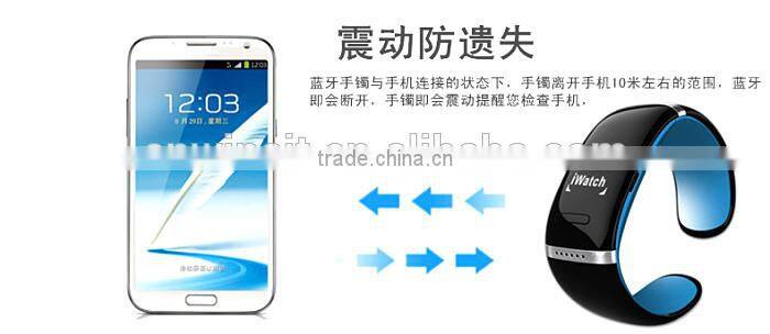 2014 hands free smart bluetooth bracelet with vibration and caller id WT-21