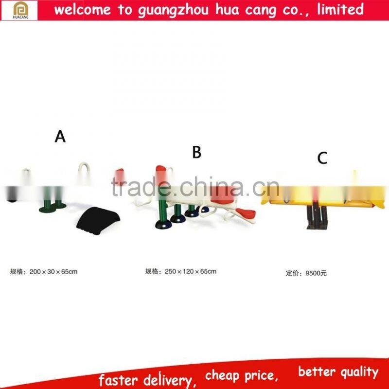 Metal seesaw seat for kids play game