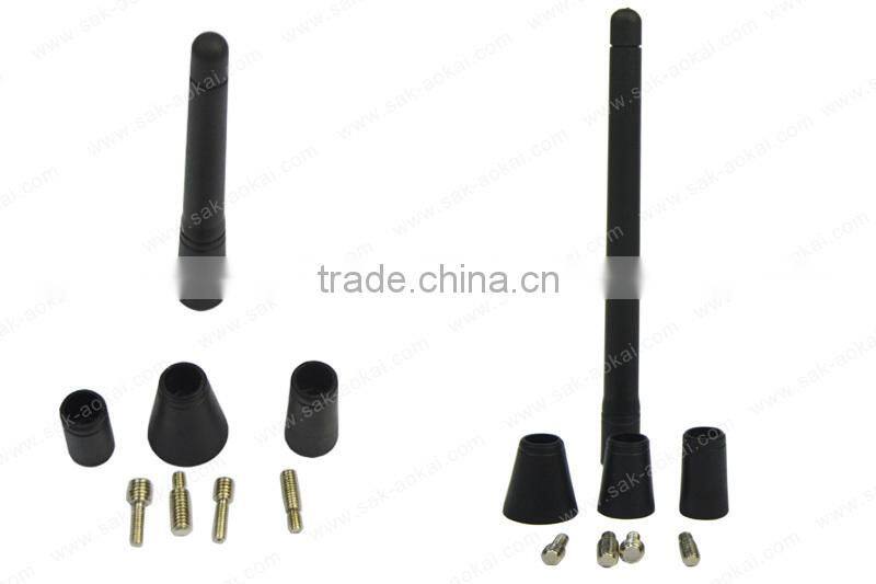 Wireless Fm Radio Antenna