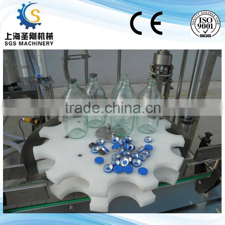 infusion filling machine,automatic filling capping machine