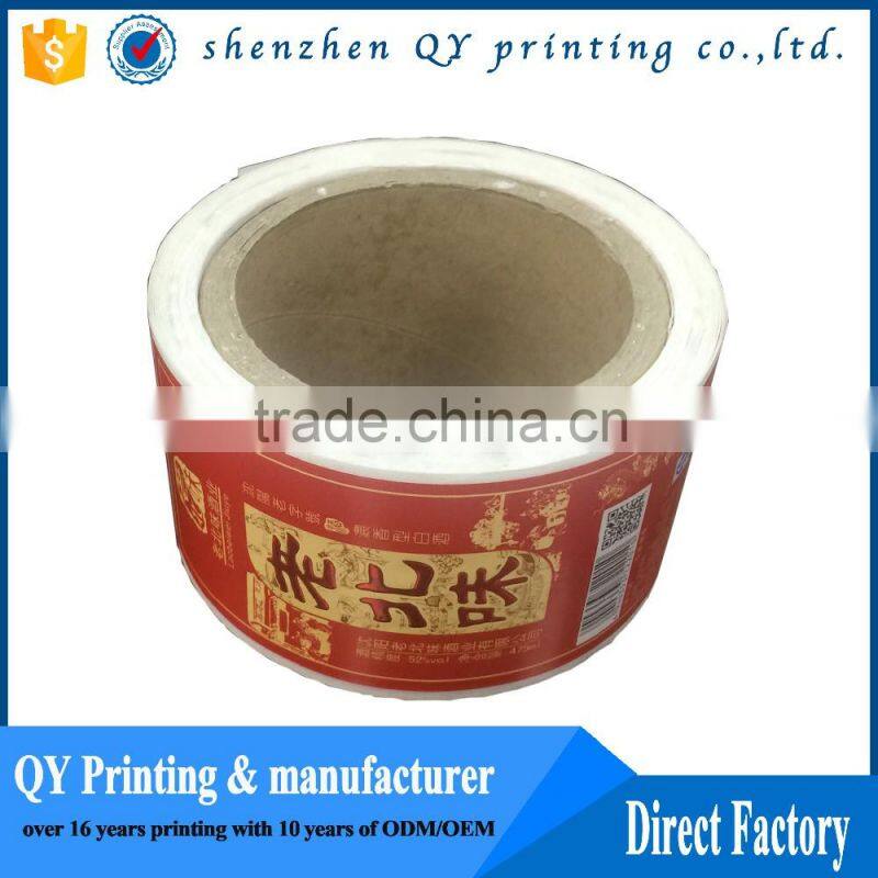 colorful printing paper logo stickers,self adhesive roll label stickers