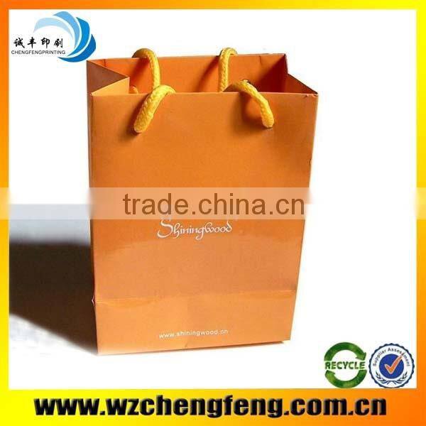 custom Brown craft paper bag for shopping package gift bag
