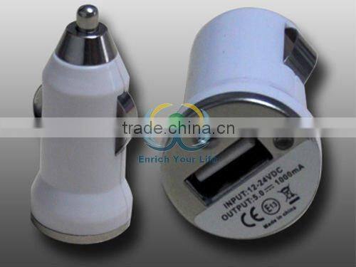 Hight Quality USB Bullet Car Charger