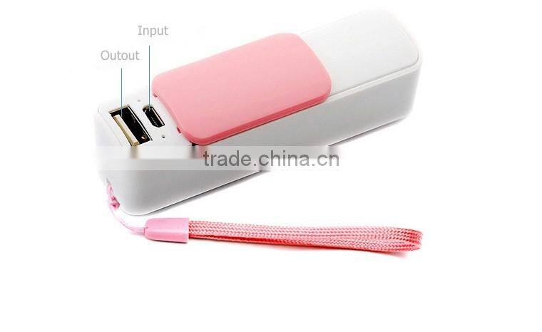 factory price fashionable 2600 mah portable power bank best quality power bank 2200mah with customized logo