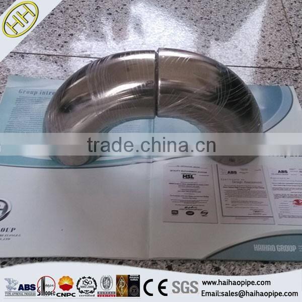 Manufacture best price carbon steel seamless pipe elbows