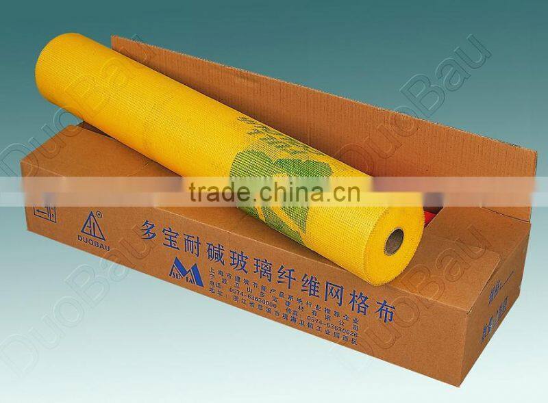 colored fiberglass mesh cloth