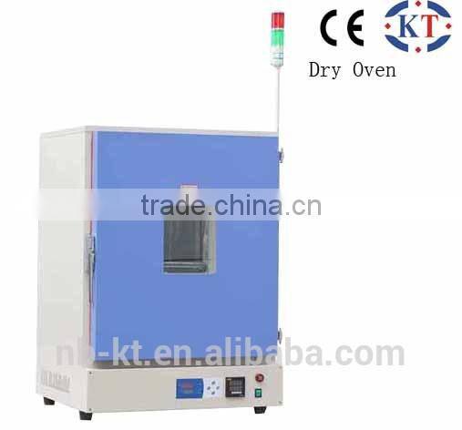 KT-DZF food drying oven