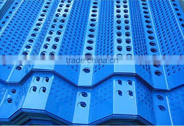 ISO dust protection fence (gold supplier)