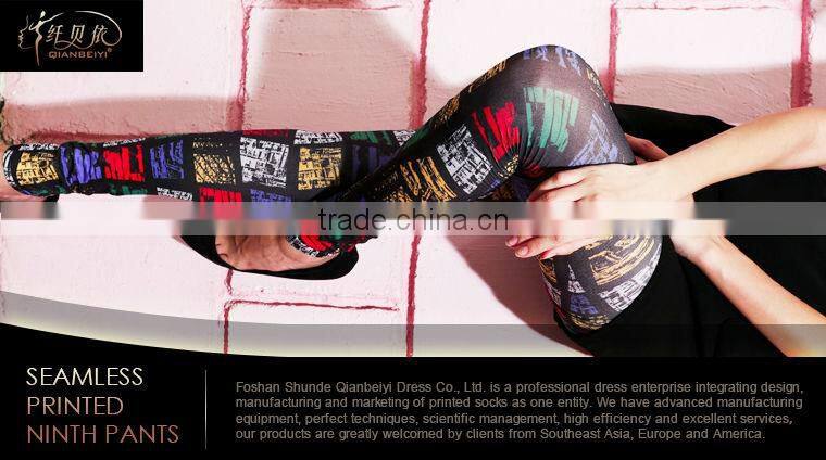 Fashion owl print china sock manufacturer women yoga jogger leggings