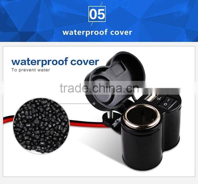 USB motorcycle mobile phone charger multifunctional power supply intelligent IC control