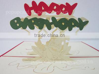 3d pop up card Christmas SPhere