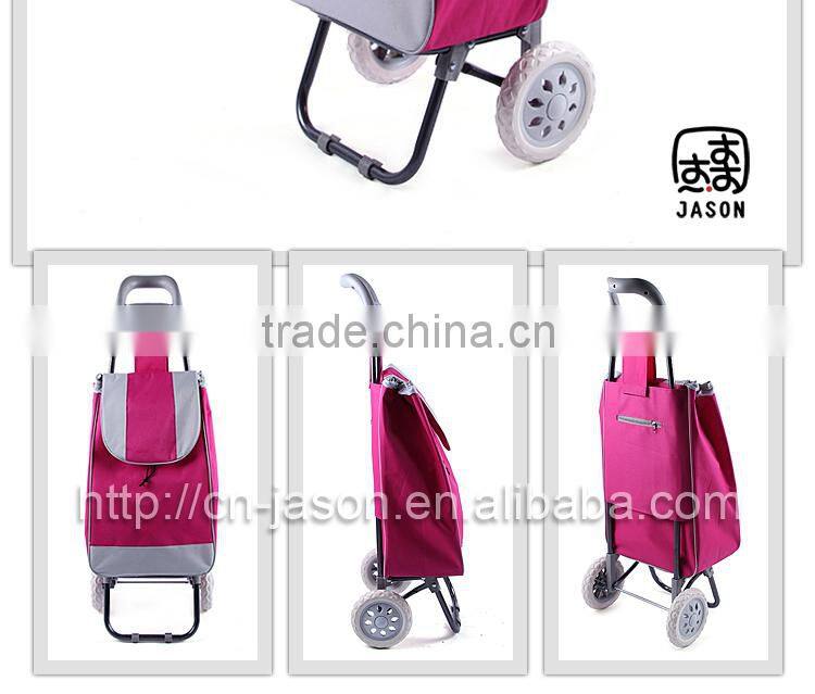 Pooyo A2D colorful folding shopping cart with 2 wheel