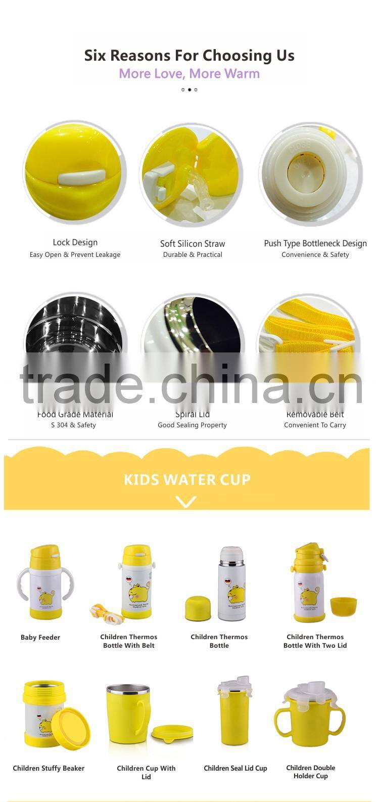 Cheap energy saving baby bottle