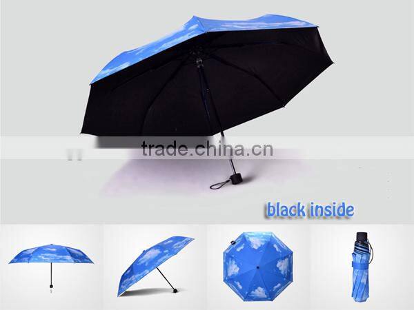 Blue Sky and Cloud Printing Umbrella Foldable Original and Updated Type