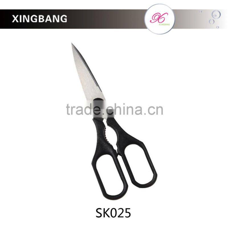 8-1/4'' durable S/S kitchen shears, wholesale kitchen scissors, multi task tools with blade guard