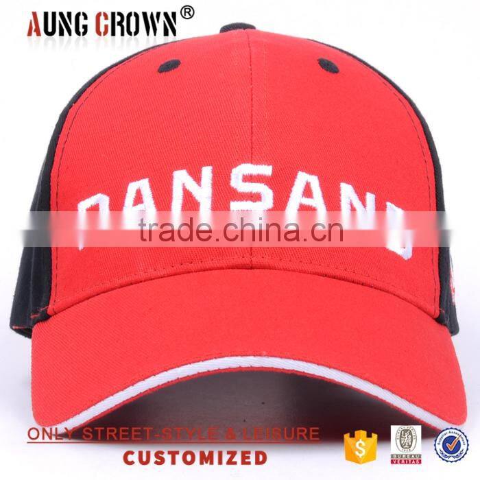 Hot selling wholesale cheap 3d embroidered baseball cap