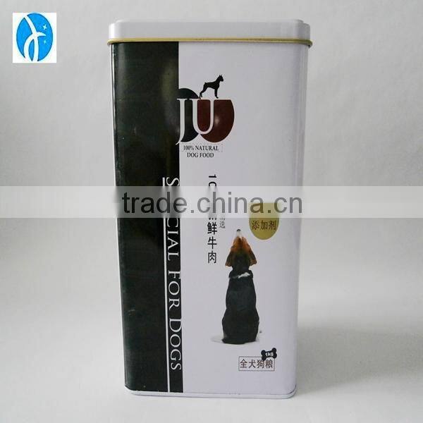 rectangle metal tin container for pet food