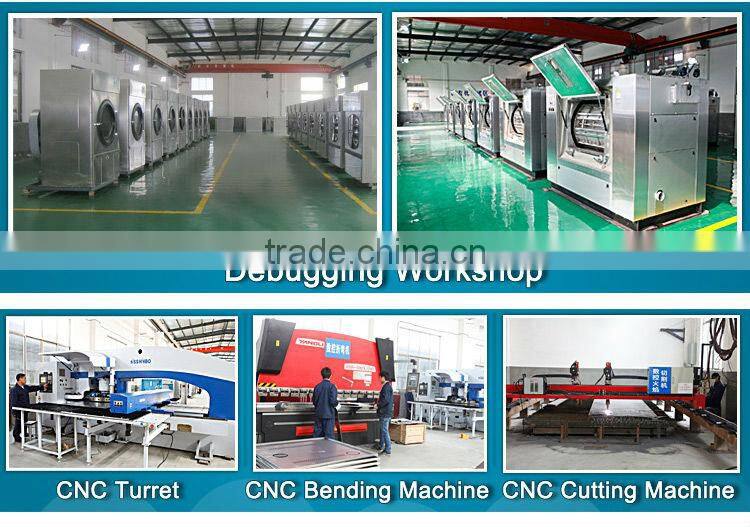 LJ Laundry Equipment (Barrier washer extractor)