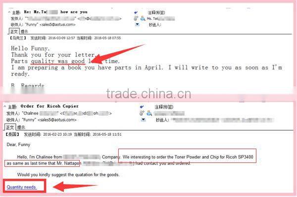 grade A copier part developer 7145 compatible for Konica K-7145 7235 7222 7135 7228 photocopy machine