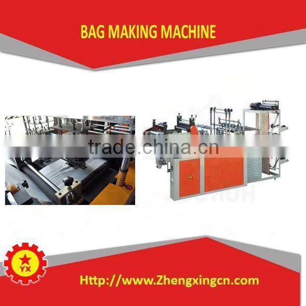 PE customized special plastic shopping bag sealing machine