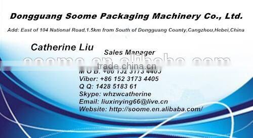 SMDX-DP single piece semi-auto stitching machine cardboard nailing machine