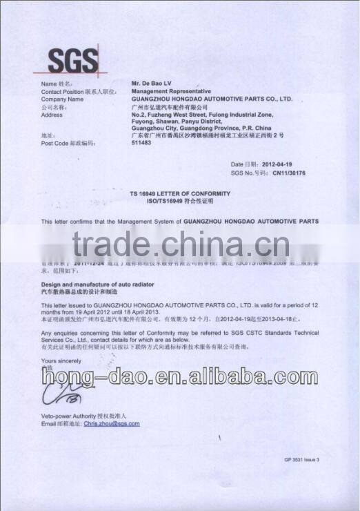 mazda 6 auto parts auto RADIATOR tank for 03-04 MAZDA 6