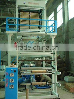 high speed plastic pe blowing film machine