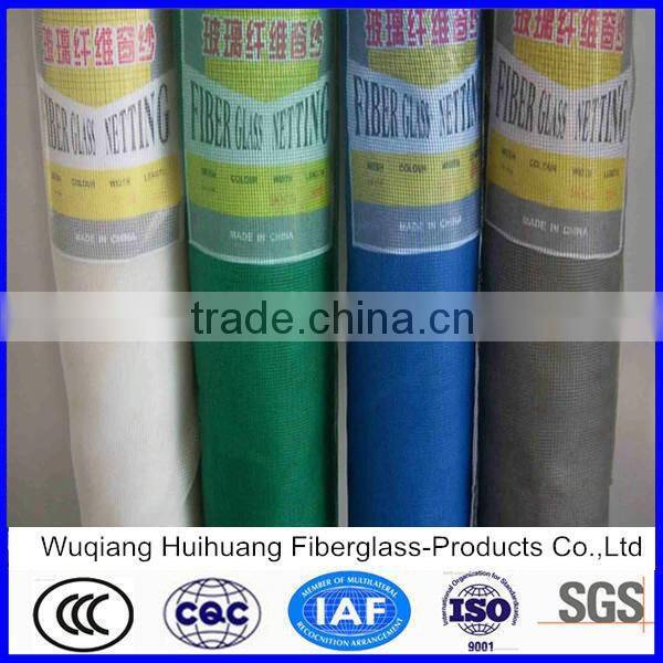 high quality of fiberglass insect screen