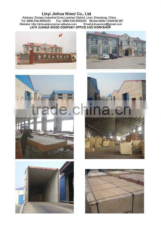 Sapeli grain PVC plywood