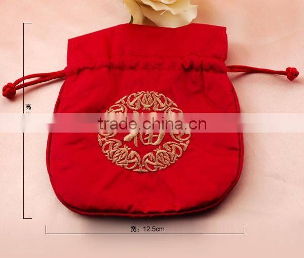 Small Drawstring Canvas Jewelry Pouch Bag