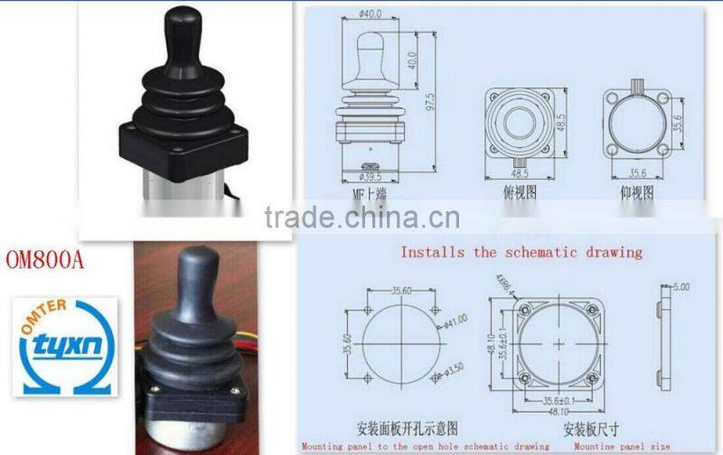 power wheelchairs controllers & joysticks