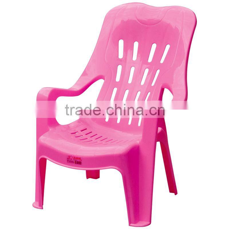 Comfortable Leisure Plastic Chair With Arm