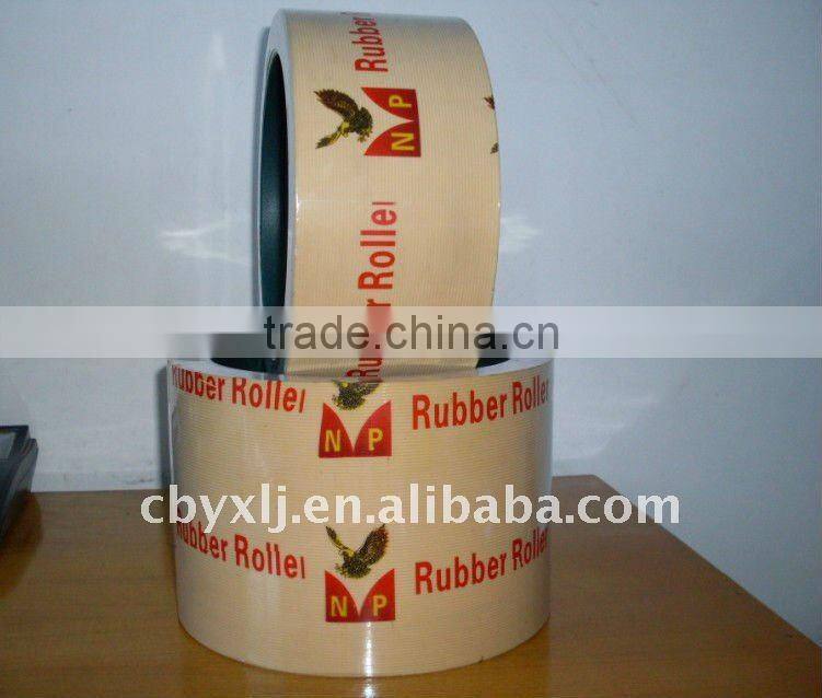 NBR or SBR Rice Mill Rubber Roller With Cast Iron Drum Or Aluminium Drum