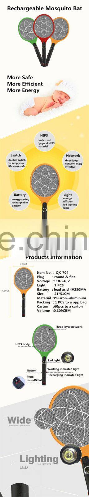 QX704-1 rechargeable electric mosquito bat mosquito killer mosquito swatter with round or flat plug