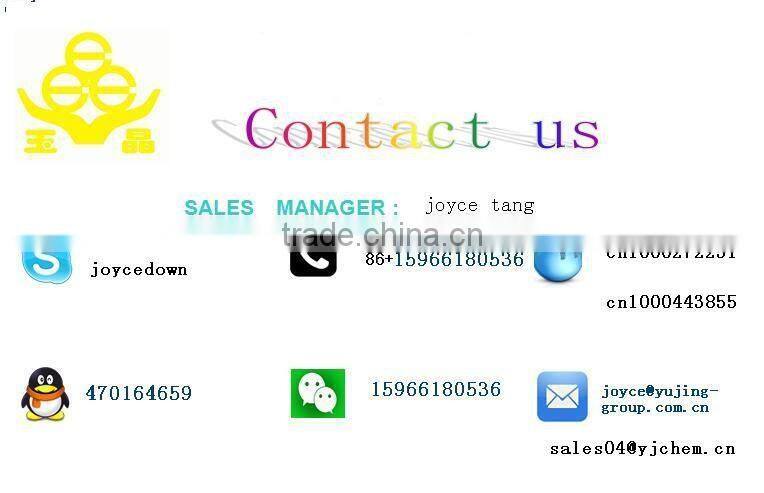 calcium chloride anhydrous 74%