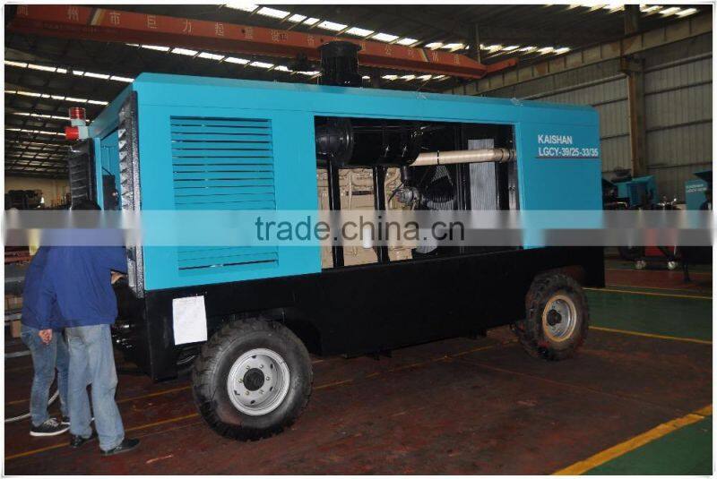 LGCY Series Portable Diesel Screw Air Compressor