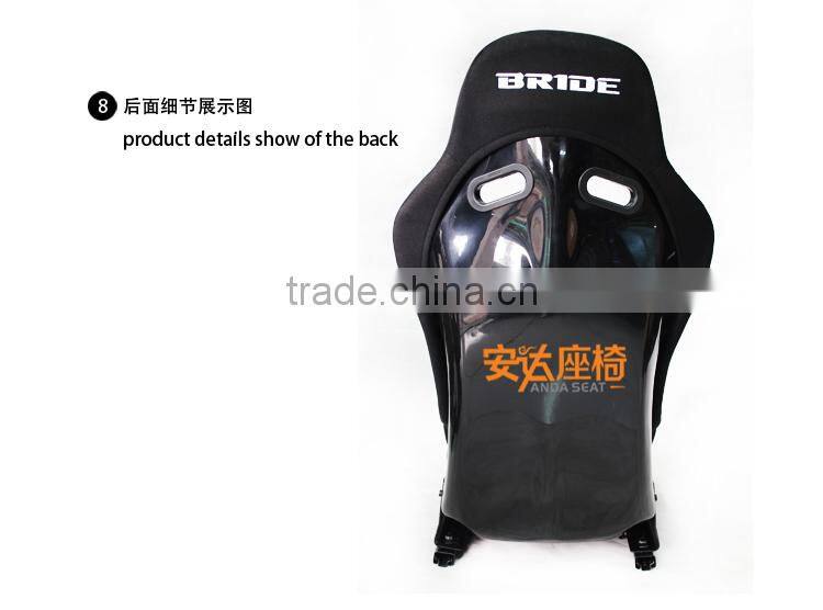 BRIDE racing seat sport seat bucket seat MR racing chair