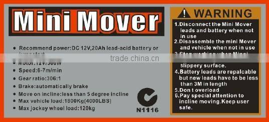 Led Mover 2014 new design to buy model NVYC500