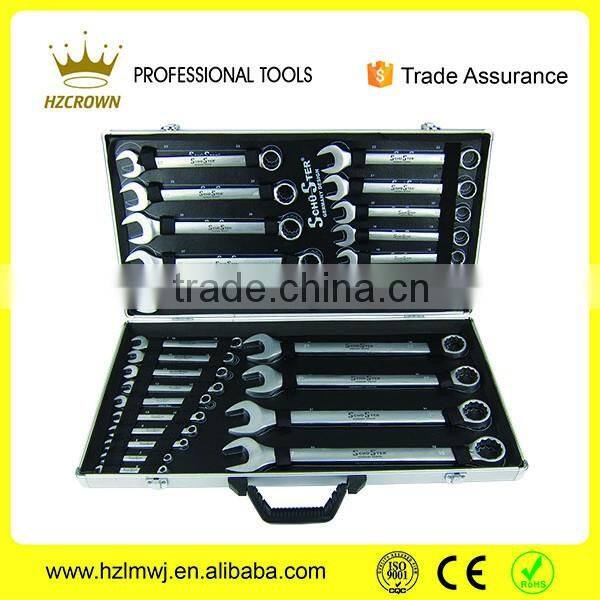 The most complete history Fixed Combination Wrench 26pcs