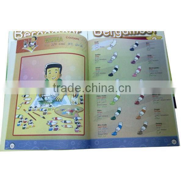 Kids multi language learning machine