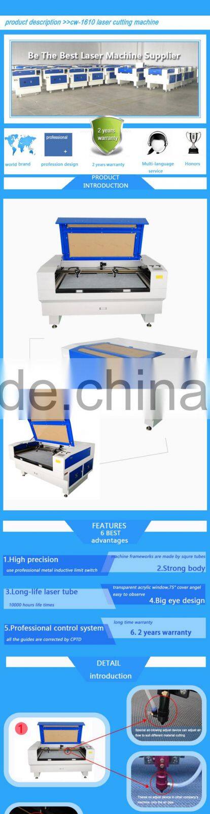 co2 laser engrave machine fabric laser cutting service 60W laser cuttign head skype nancyhyy88
